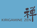 Kirigamine