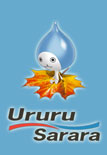 Ururu Sarara